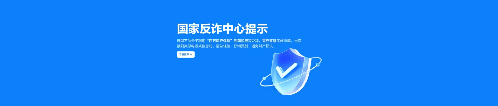 武昌区移动宽带